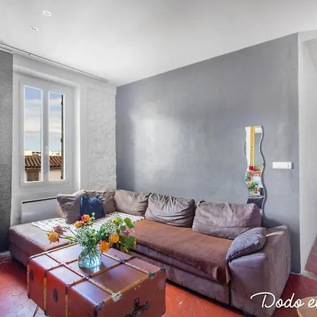 아파트 Authentic 2 Bedroom With Ac - Dodo Et Tartine *